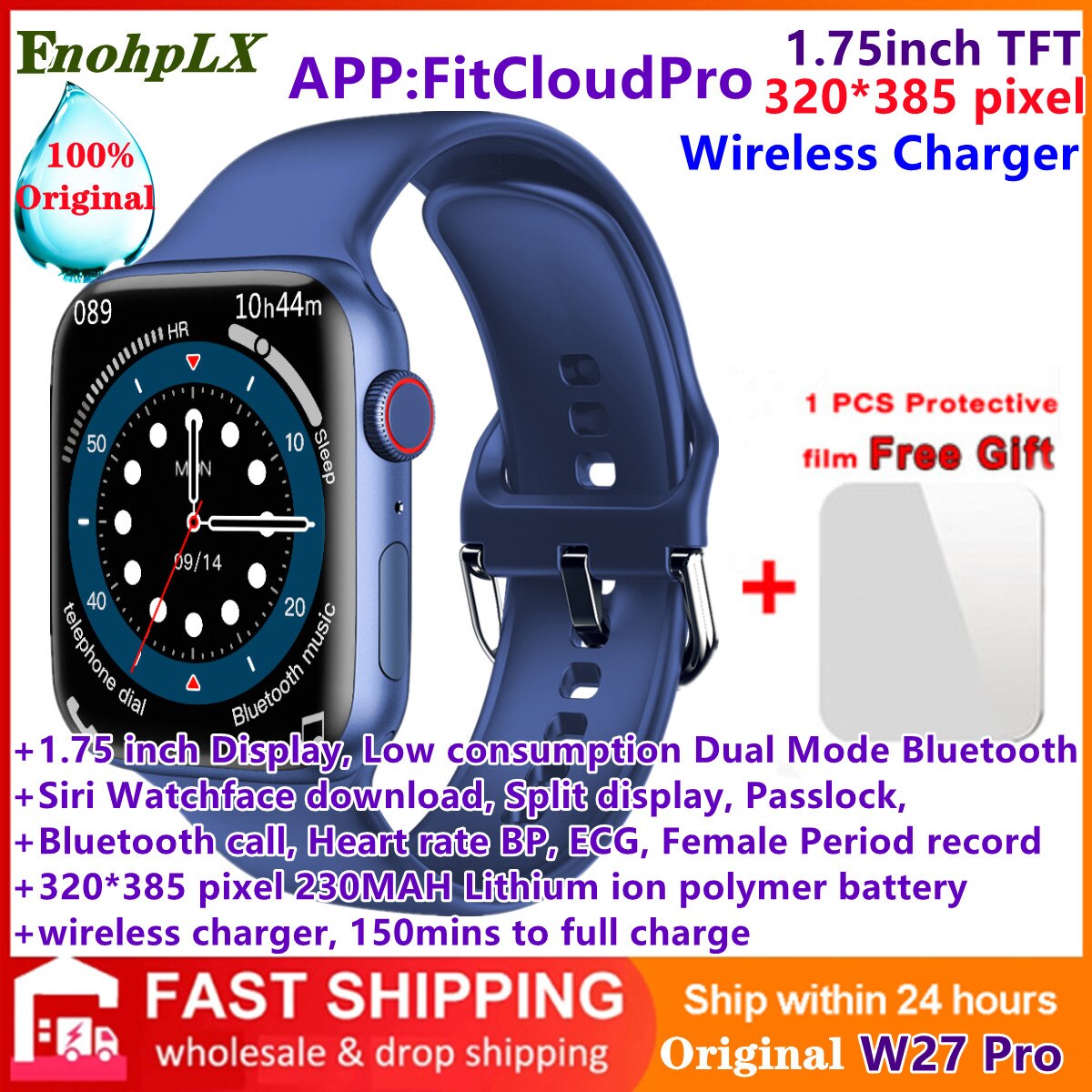 IWO W28 ƽ/ Ʈ ġ ø 8    ȭ     ̾ Smartwatch  NFC Siri